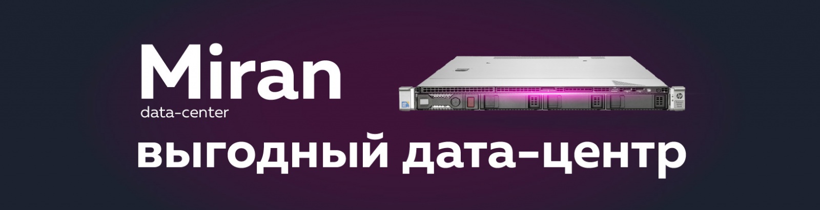 Intel застряла. Техпроцесс 7 нм откладывается до конца 2021 — начала 2022 года - 4